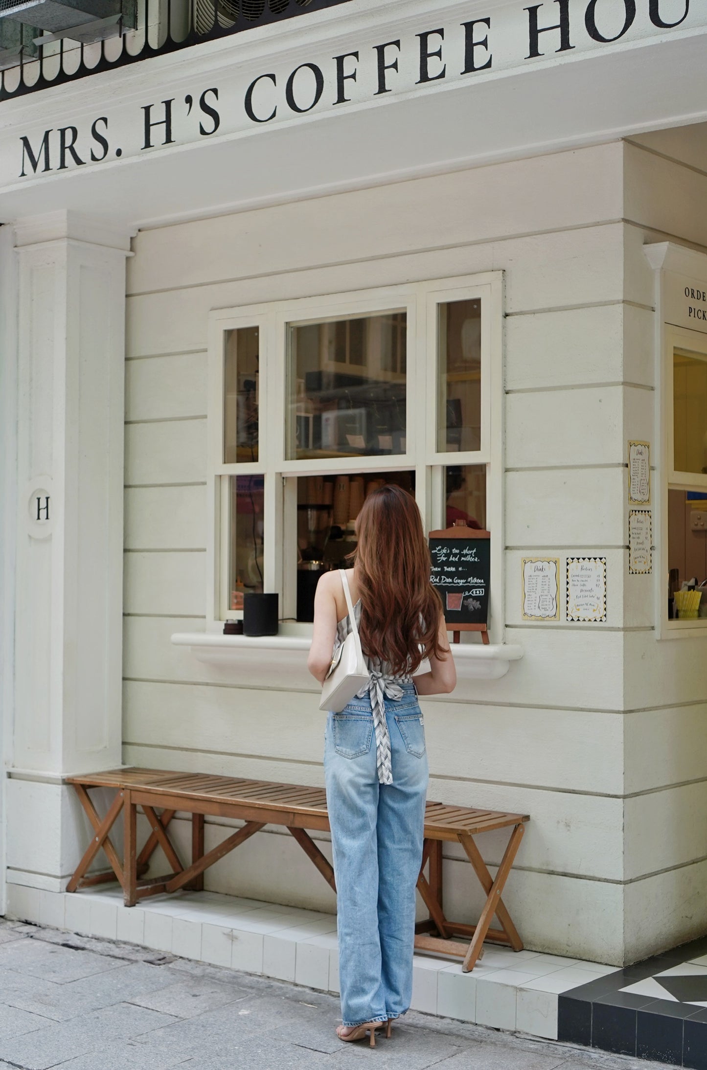 Elly Halter Vest