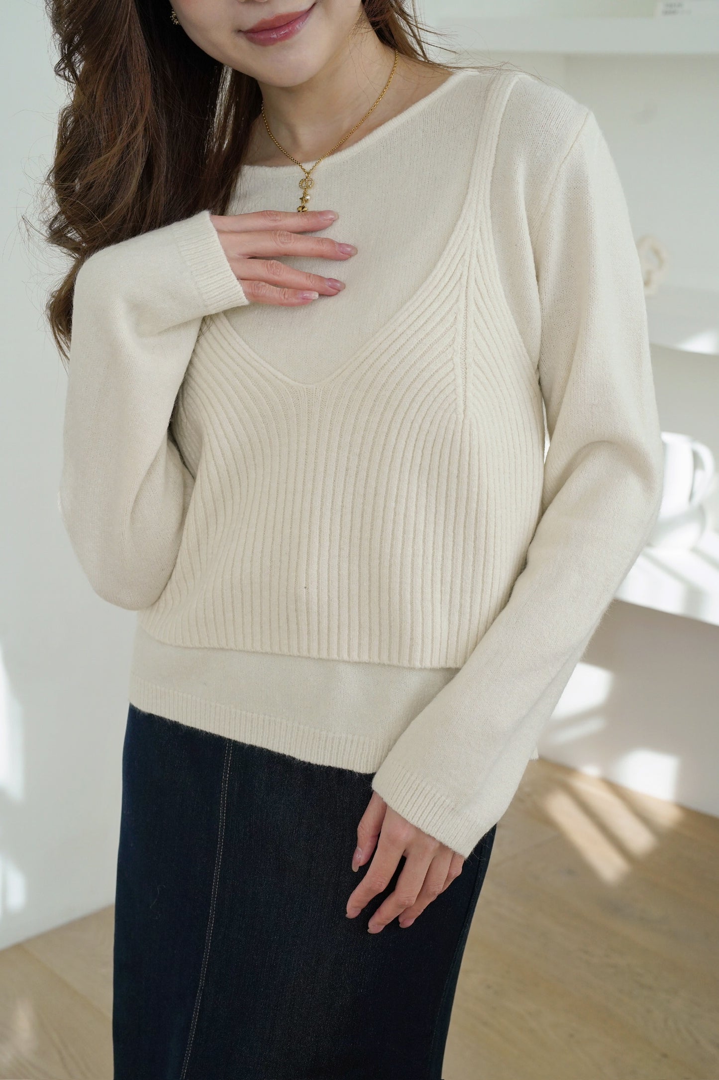 Comfy Knitted Vest Set