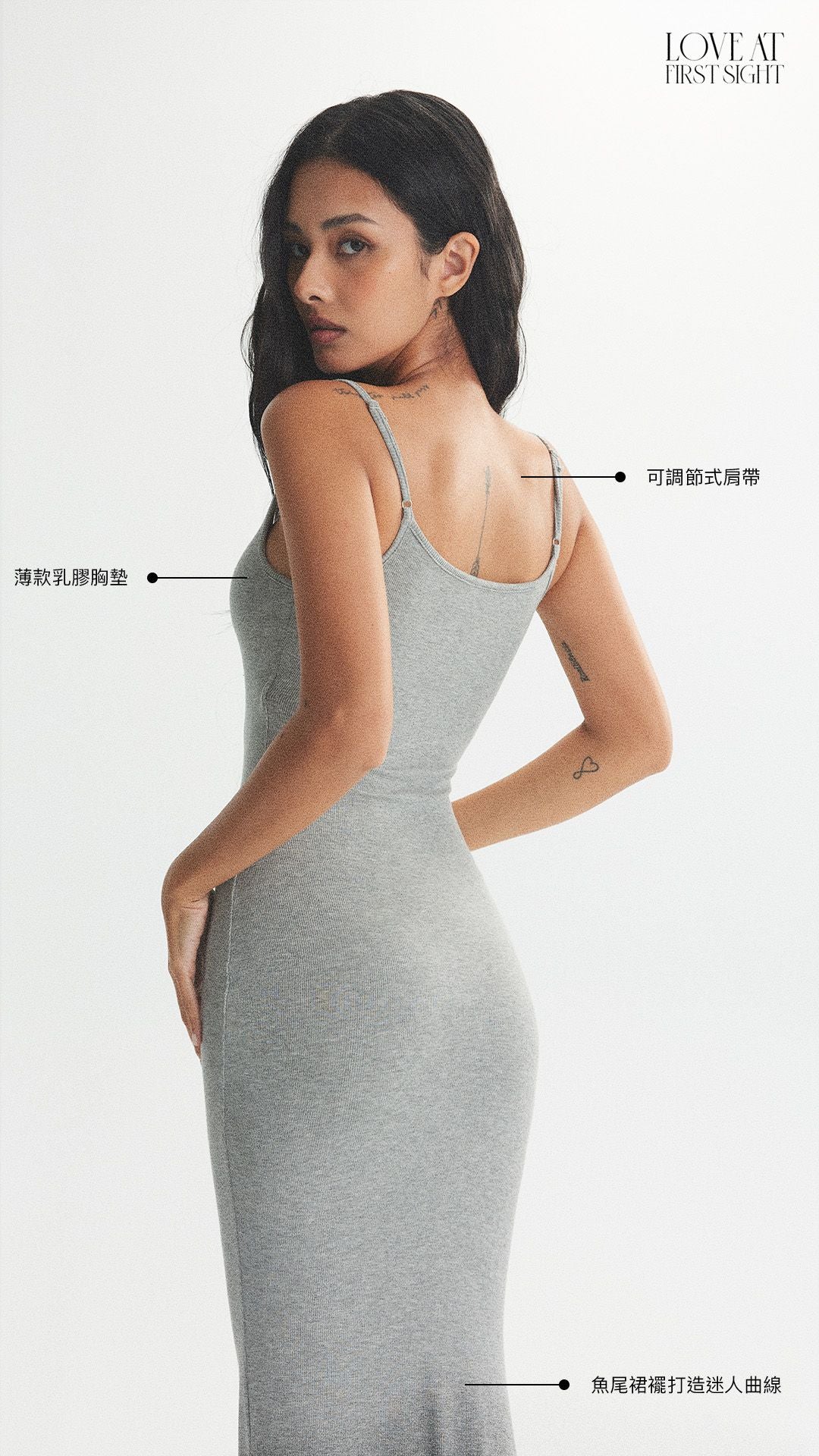 RIBBED MAXI BRA DRESS
