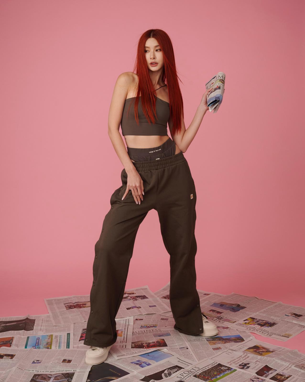 You're Amazing Pants