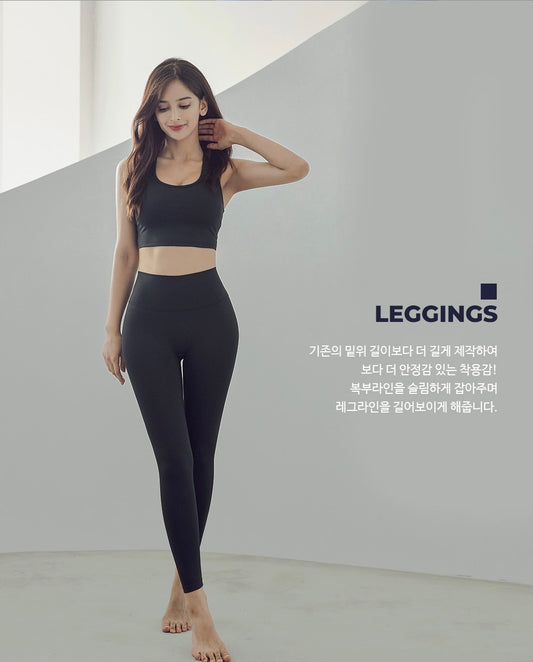 Air Light 3D Part 9 Leggings