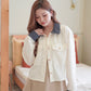 Audree Grace Outer