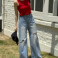 Air Flex Ripped Jeans