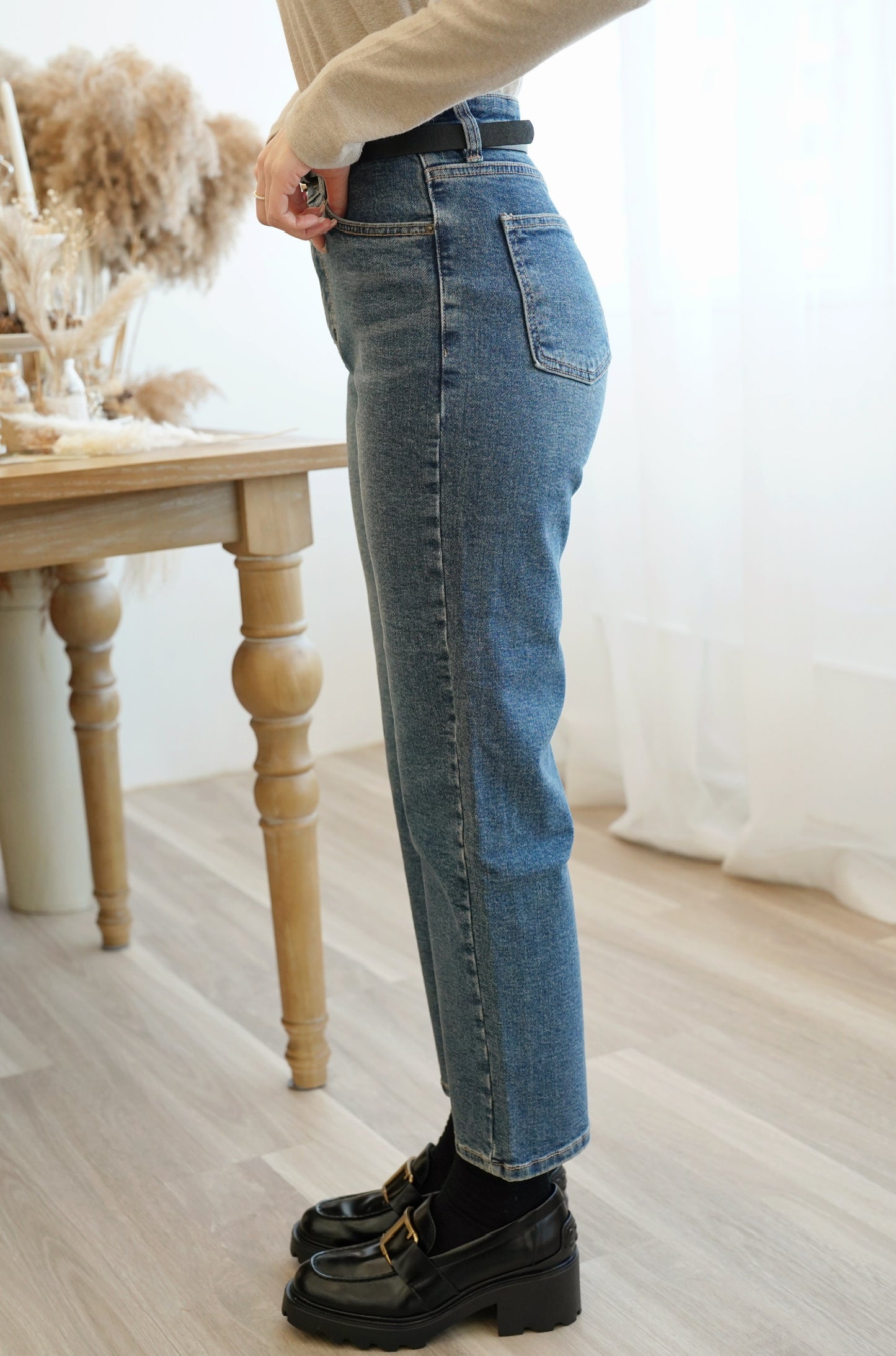 The Frenchy Stylish Jeans