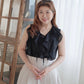 Lotus Ruffle Vest