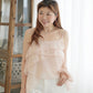 Rosy Layered Vest