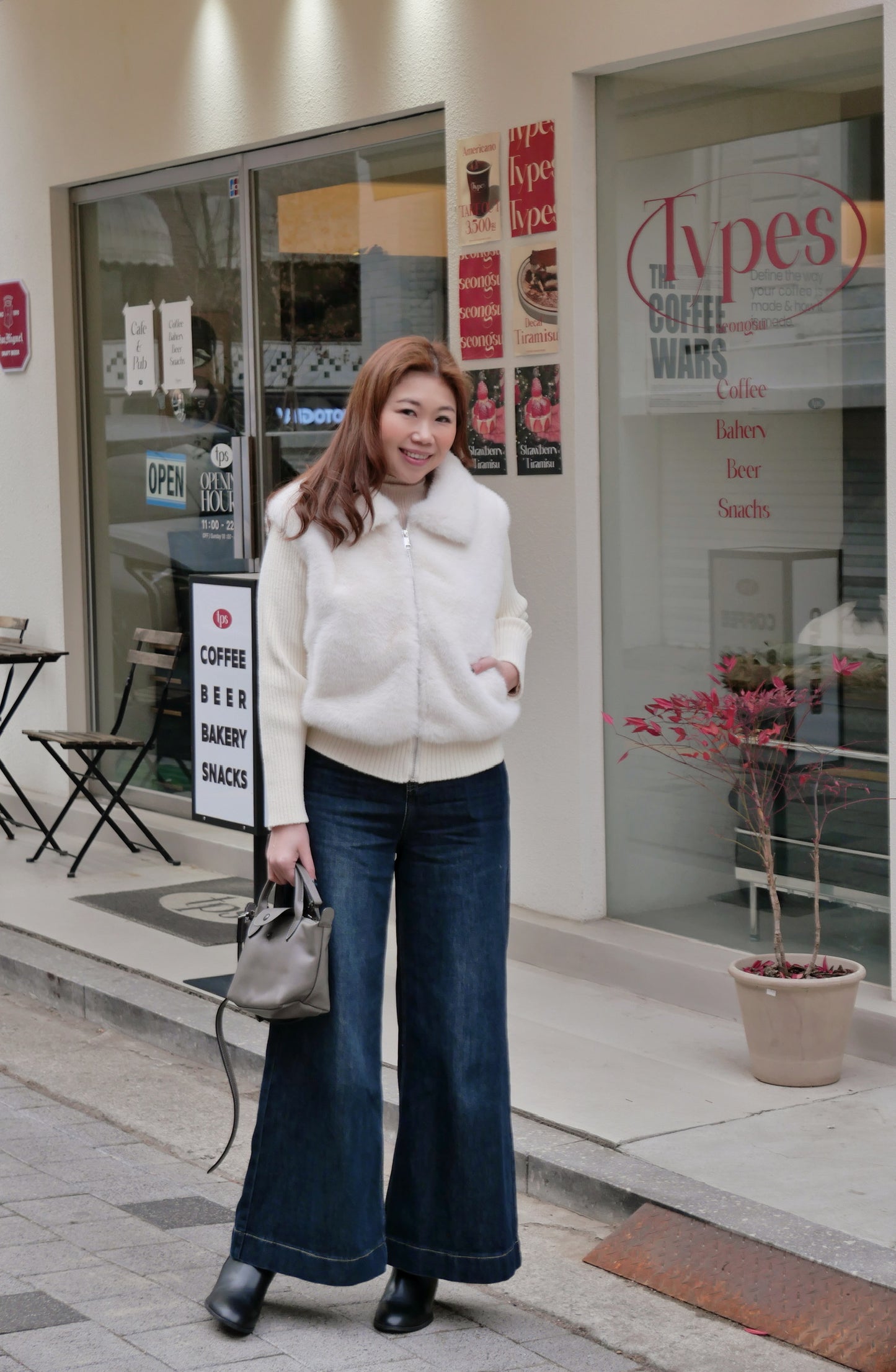 Polar Softness Fur Jacket