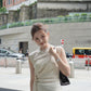 Amber Softness Vest
