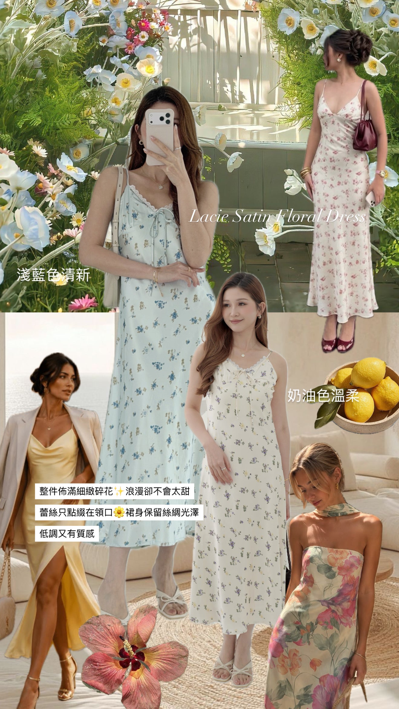 Lacie Satin Floral Dress