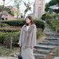 Softy Wool Belt Coat