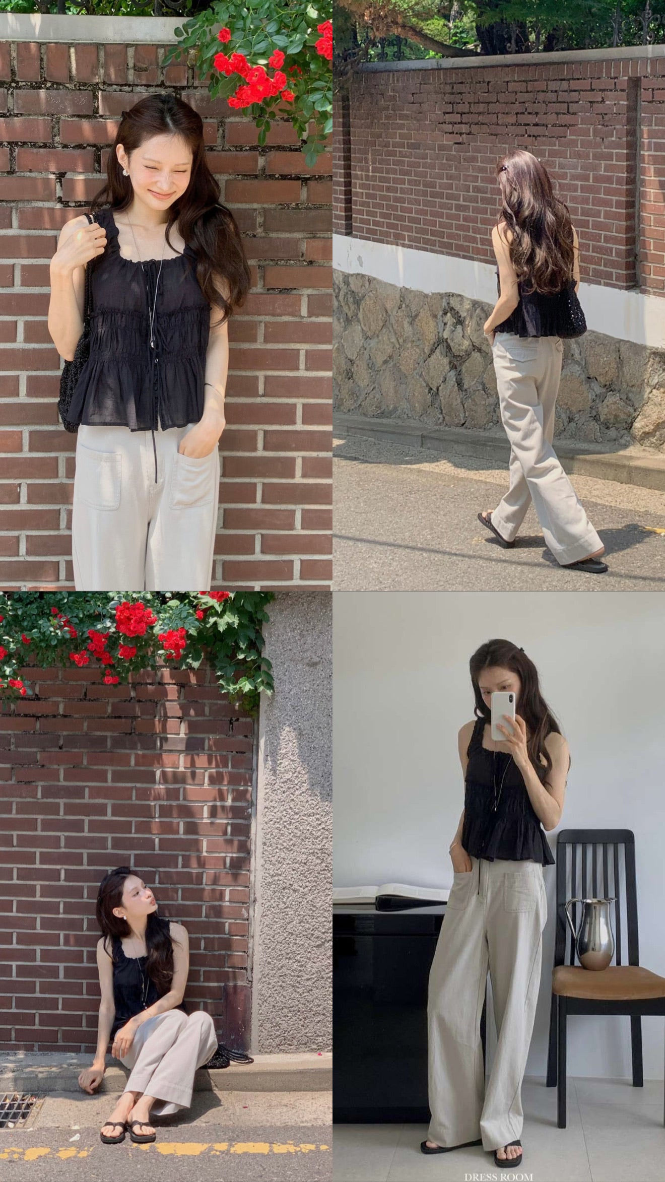 Athena Ribbon Vest