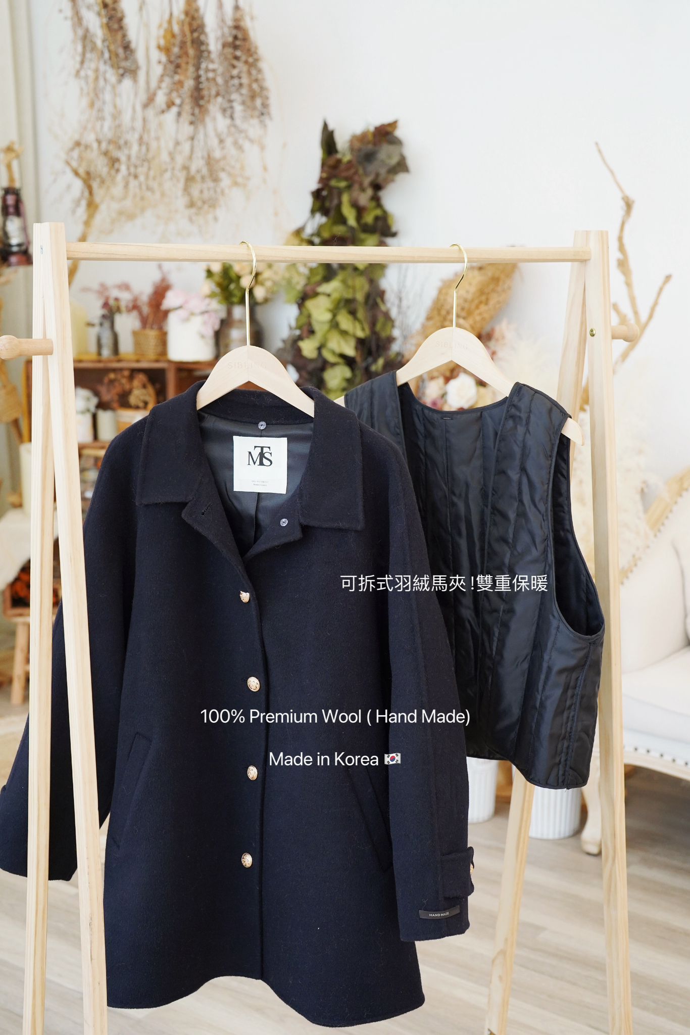 Handmade Premium Wool Coat