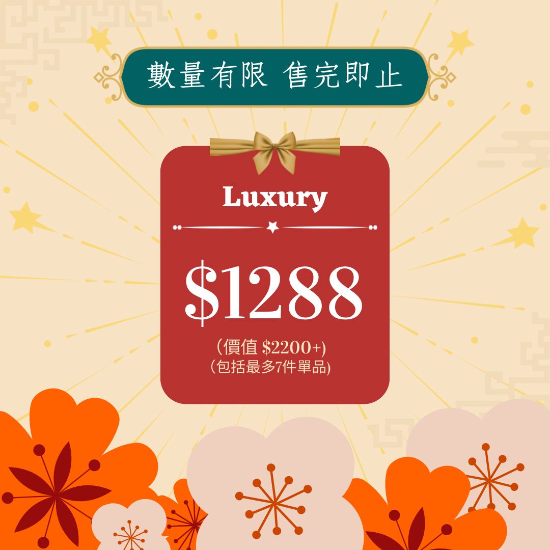 Luxury Lucky Bag